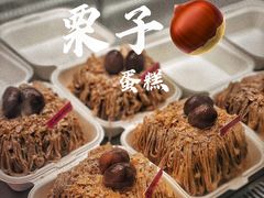 -CC BAGEL&SCONE 贝果与司康(南开大悦城店)