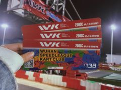 -赛卡联盟WSK卡丁车俱乐部