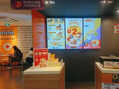 -麦当劳(中山大道中店)