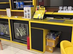 -爱回收(光启城店)