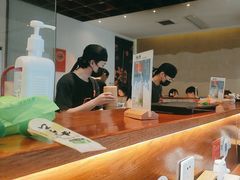 -戏作寿司(观音桥店)