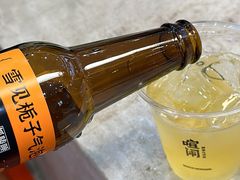 -喧闹·东方大气茶(鹅岭二厂店)