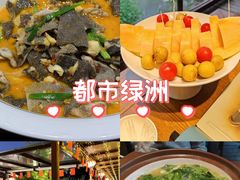 -湘力力小院·鱼汤泡饭(枫林路店)