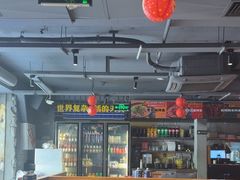 -令狐冲·炭烤活鱼(宝龙店)