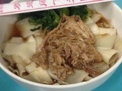 -樊记腊汁肉(竹笆市总店)