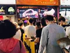 -八一好吃街·高品美食广场