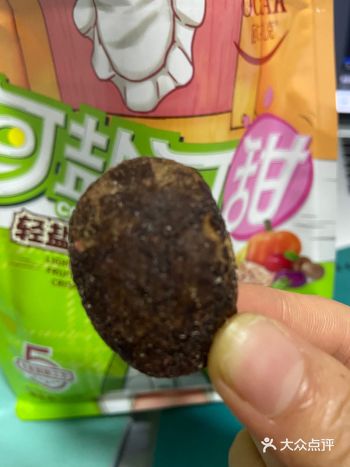 这三款麦片你Pick哪一款呢