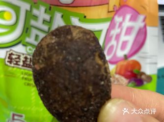 这三款麦片你Pick哪一款呢