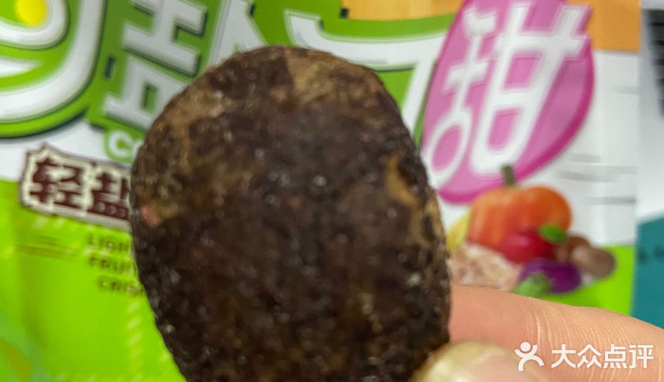 这三款麦片你Pick哪一款呢