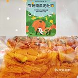 面包你冲不冲‼️11.9r🉐️30+仟吉面包福袋 