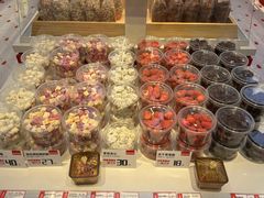-薛记炒货(南京福园街店)