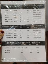 -臻彩汇美容美发工作室