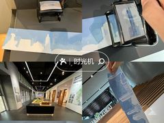 -广州市城市规划展览中心