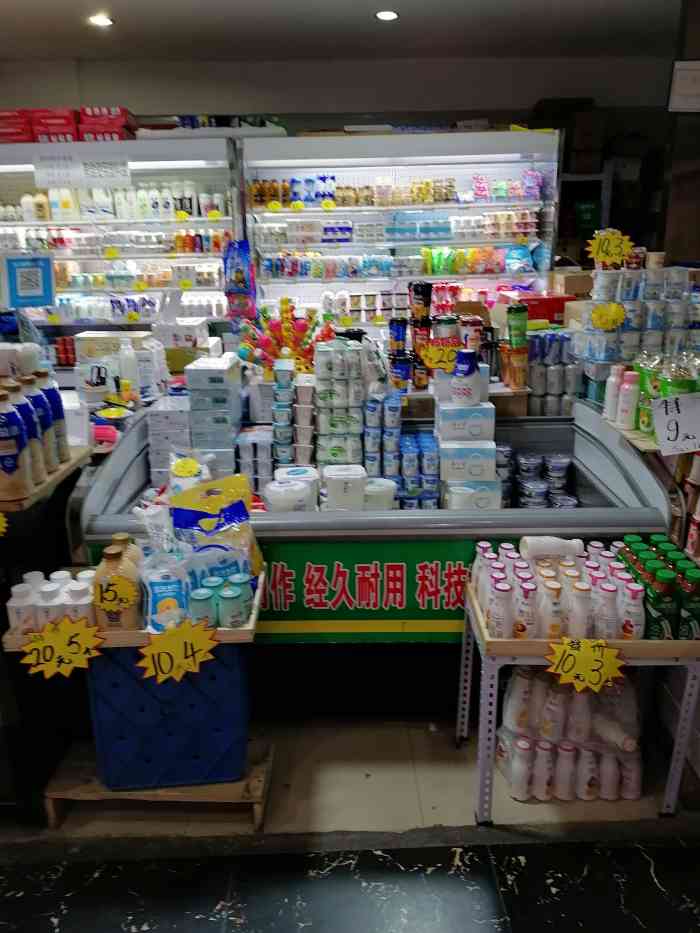 农光里市场-"我觉得除了三源里菜市场之外,武胜路菜市场.