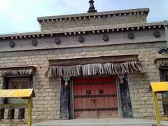 -济南国际园博园