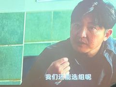 -富侨养生(威宁路店)