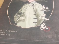 -壹迦桌游·血染钟楼剧本杀狼人杀