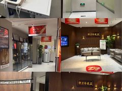 -王晓峰牙科(府前街院区)