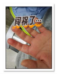 -上海市儿童医院(泸定路院区)
