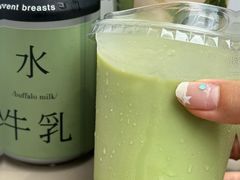 -太犇牛手作茶铺(江北虹悦城店)
