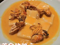 手打年糕蛋黄蟹-南京大牌档(富力海珠城店)