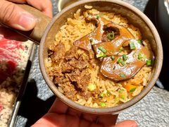 -大龙燚·旷野鲜火锅(广州首店)