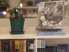 -PAGEONE(北京坊店)