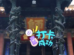 -建水文庙