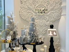 -杜哈夫DOUX RÊVE·生日蛋糕(日月光店)