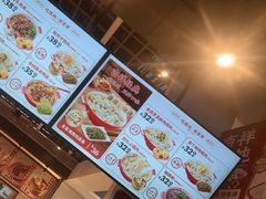 -吉祥馄饨(宁波高铁店)