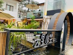 -云里小坐·小院里·团建·宴请·下午茶(三圣乡店)