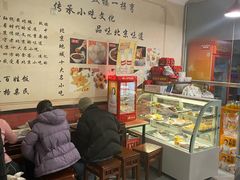 -姚记炒肝店(鼓楼店)