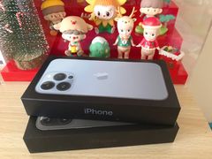 -Apple零售店(济南恒隆广场店)