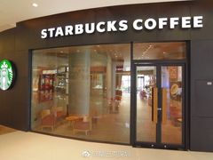 -星巴克(深圳石岩星城店)