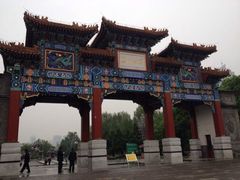 -迎泽公园