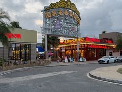 -三亚海昌梦幻海洋不夜城