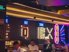 -啫神·广州地标美食(北京路店)