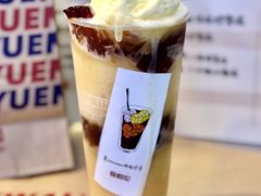 -桂桂茶(恒基名人店)