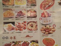-小菜园新徽菜(芜湖万达店)