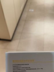 -Yestar宁波艺星整形医院