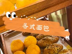 -怡咖啡·自助餐·西安香格里拉