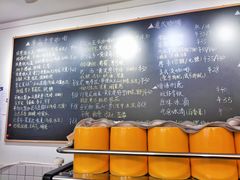 -啡语