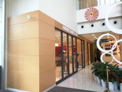 -安利上海体验馆