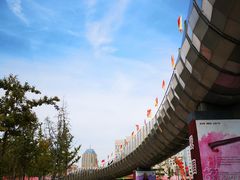 -平原博物院