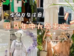 -广州白马服装市场