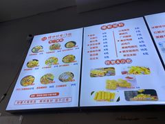 -田螺姑娘螺蛳粉(十里堡店)