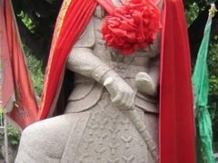 -宋井风景区