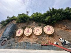 -嘉陵江源头景区