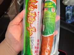 -北戴河杨肠子(杨長子总店)