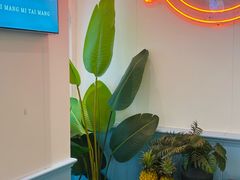 -米泰芒·东南亚料理(体育西店)